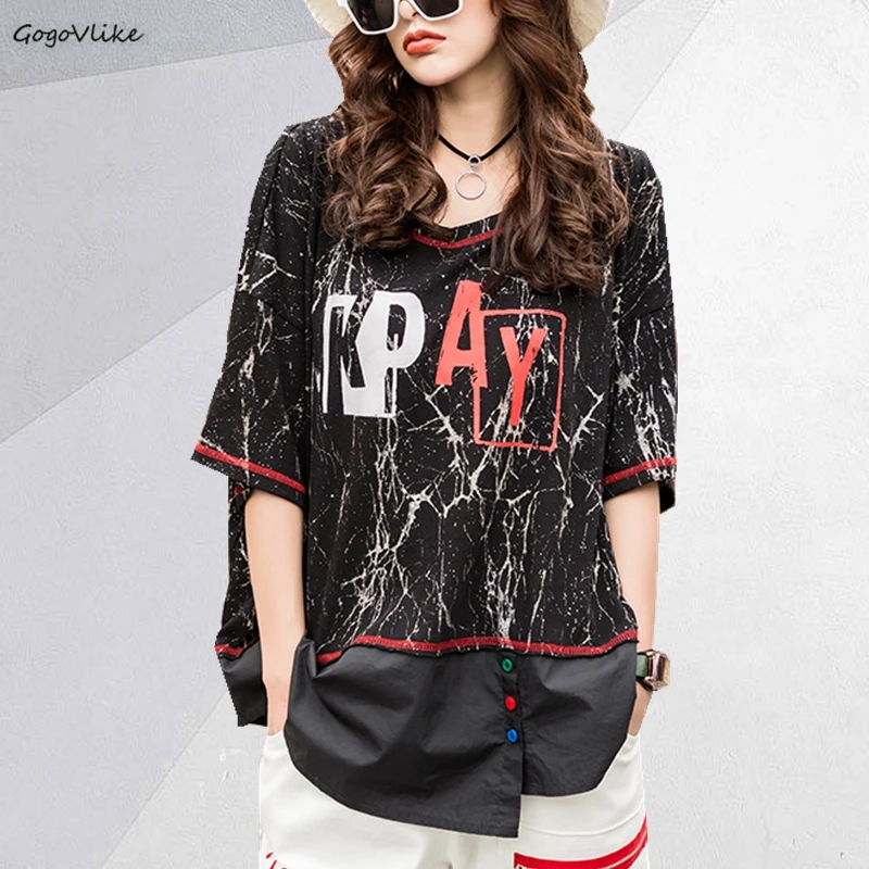 2019 Summer Vintage Punk Tops Printed Ladies Denim Tops Tee Shirts Womens Korean Funny Thin T-shirt Cotton Chic Clothes LT388S30
2019 Summer Vintage Punk Tops Printed Ladies Denim Tops Tee Shirts Womens Korean Funny Thin T-shirt Cotton Chic Clothes LT388S30