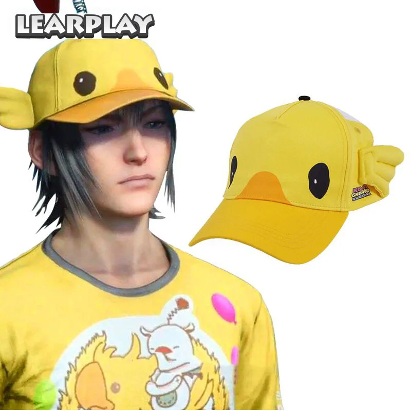 FF15 Moogle Chocobo Hat Final Fantasy XV Noctis Lucis Caelum Cosplay Canival Cap Halloween Costume Accessories
FF15 Moogle Chocobo Hat Final Fantasy XV Noctis Lucis Caelum Cosplay Canival Cap Halloween Costume Accessories