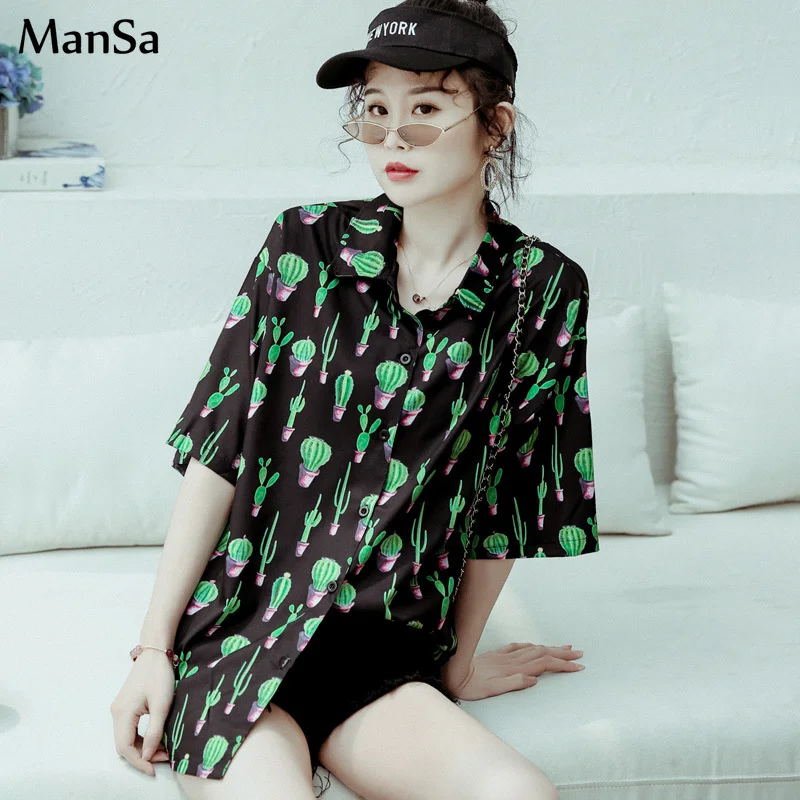vintage women blouses harajuku summer short sleeve blouse ulzzang cactus print shirt clothes casual loose korean top streetwear
vintage women blouses harajuku summer short sleeve blouse ulzzang cactus print shirt clothes casual loose korean top streetwear
