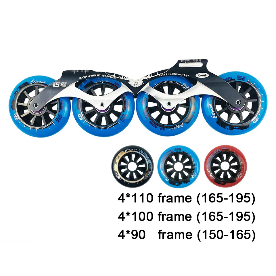 Роликовые коньки Cityrun роликовые 4*90/100/110 мм рама и колеса для скоростного катания