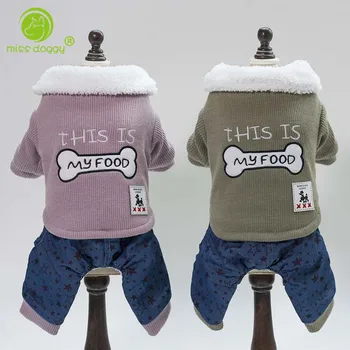 Lovely Letters Embroidery Pet Dog Jumpsuit High Quality Confortable Breathable Corduroy Clothes for Small Dogs French Bulldog 20
Lovely Letters Embroidery Pet Dog Jumpsuit High Quality Confortable Breathable Corduroy Clothes for Small Dogs French Bulldog 20