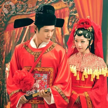 Bai Nian Hao He Ancient Chinese Red Wedding Costume Sets for Bride and Groom Traditional Wedding Costume Hanfu for TV play
Bai Nian Hao He Ancient Chinese Red Wedding Costume Sets for Bride and Groom Traditional Wedding Costume Hanfu for TV play