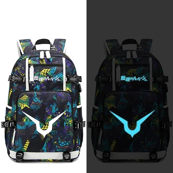 CODE GEASS Lelouch of the Rebellion Backpack USB Port Rucksack Bag Snake Pattern Student School Bags travel Shoulder Laptop Bag
CODE GEASS Lelouch of the Rebellion Backpack USB Port Rucksack Bag Snake Pattern Student School Bags travel Shoulder Laptop Bag
