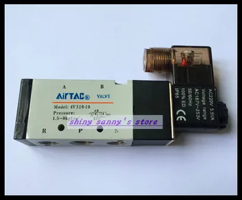 1Pcs 4V310-10 DC12V / DC24V / AC110V / AC220V 5 Way 2 Position Single Solenoid Pneumatic Air Valve 3/8" BSPT
1Pcs 4V310-10 DC12V / DC24V / AC110V / AC220V 5 Way 2 Position Single Solenoid Pneumatic Air Valve 3/8" BSPT