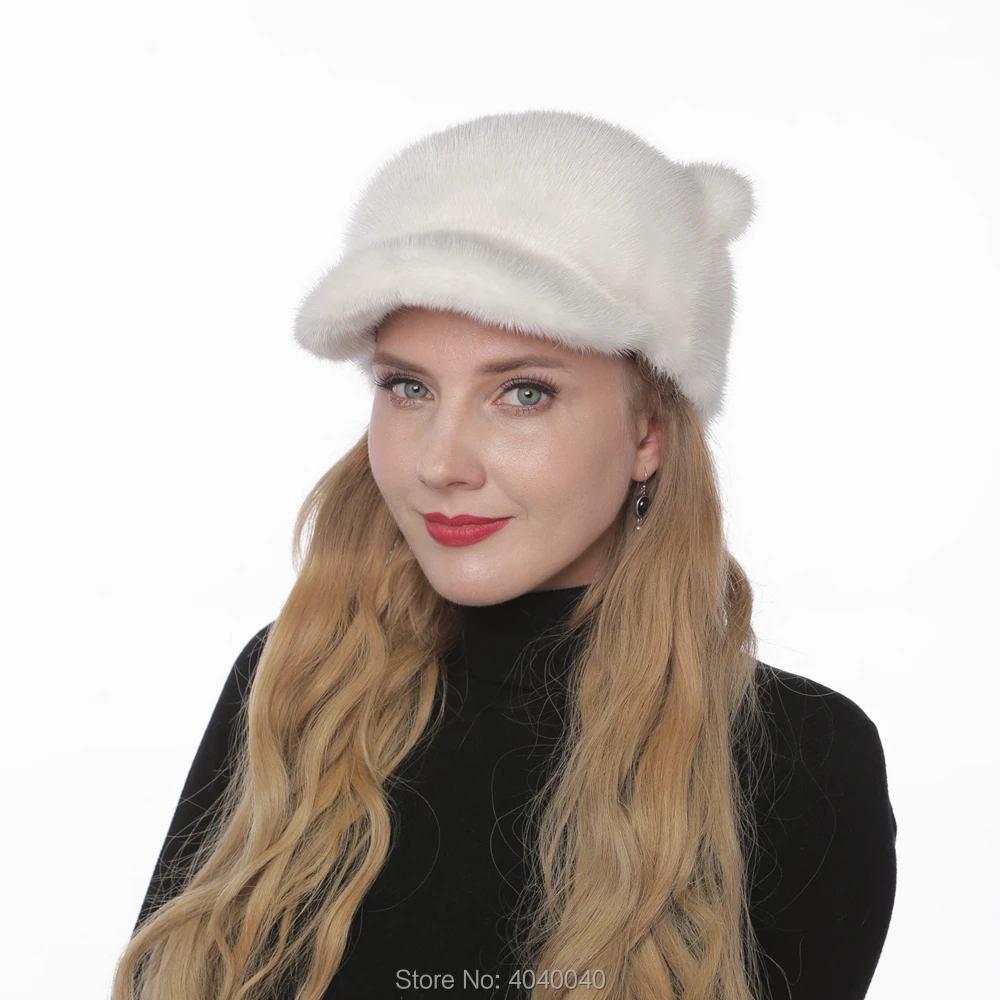 mink hat with tail (13)