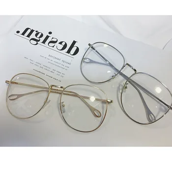 2018 Fashion Women Glasses Frame Men metal Eyeglasses Frame Vintage Square Clear Lens Glasses Optical Spectacle Frame spectacles
2018 Fashion Women Glasses Frame Men metal Eyeglasses Frame Vintage Square Clear Lens Glasses Optical Spectacle Frame spectacles
