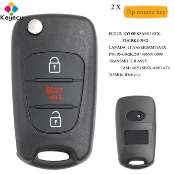 KEYECU Pair Keyless Entry Flip Remote Control Key With 3 Button 315MHz ID46 Chip - FOB for Kia Soul 2010 11 12 13 NYOSEKSAM11ATx
KEYECU Pair Keyless Entry Flip Remote Control Key With 3 Button 315MHz ID46 Chip - FOB for Kia Soul 2010 11 12 13 NYOSEKSAM11ATx