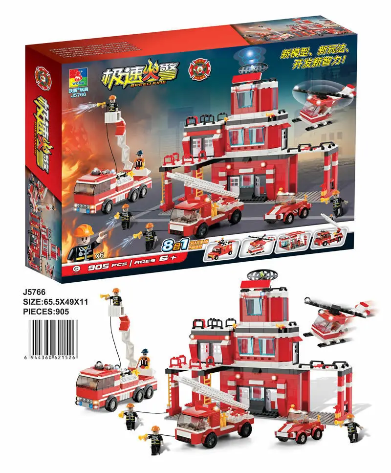 WM Model Compatible with CJ5766 905Pcs Models Building Kits Blocks Toys Hobby Hobbies For Boys Girls
WM Model Compatible with CJ5766 905Pcs Models Building Kits Blocks Toys Hobby Hobbies For Boys Girls