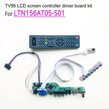 For LTN156AT05-S01 WLED 15.6" LVDS 1366*768 laptop LCD screen 40-pin HDMI/VGA/AV/Audio/RF/USB TV56 controller driver board kit
For LTN156AT05-S01 WLED 15.6" LVDS 1366*768 laptop LCD screen 40-pin HDMI/VGA/AV/Audio/RF/USB TV56 controller driver board kit
