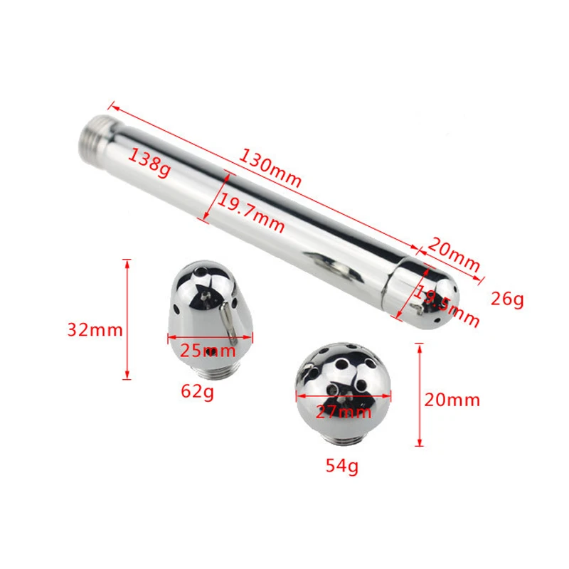 Душ Самотык