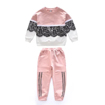 2pcs Tracksuits School Uniform Outfits 3-12Year Girls Sports Suits Lace Patchwork Cotton Children's Sets Hoodies+Pants Pink Blue
2pcs Tracksuits School Uniform Outfits 3-12Year Girls Sports Suits Lace Patchwork Cotton Children's Sets Hoodies+Pants Pink Blue