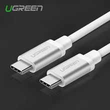 Ugreen USB C Male to Male Type-C Fast Charging Cable USB Type C Cable Hi-Speed for Nexus 6P 5X Oneplus2 USB 3.1 Type C Devices