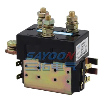 SAYOON DC 24V contactor CZWT150A , contactor with switching phase, small volume, large load capacity, long service life.
SAYOON DC 24V contactor CZWT150A , contactor with switching phase, small volume, large load capacity, long service life.