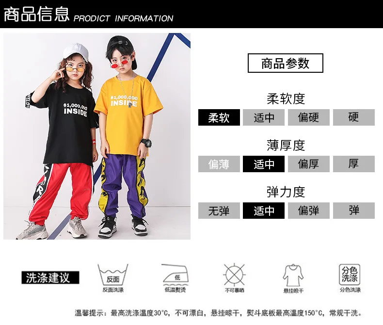 839+8802 (13)