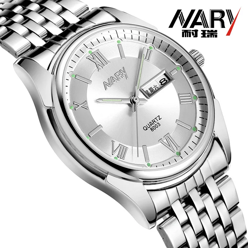 2020 New Men Watch Nary Mens Watches Top Brand Luxury Quartz Date Day Stainless Steel Watch Fashion Business Wrist Watch For Men
2020 New Men Watch Nary Mens Watches Top Brand Luxury Quartz Date Day Stainless Steel Watch Fashion Business Wrist Watch For Men