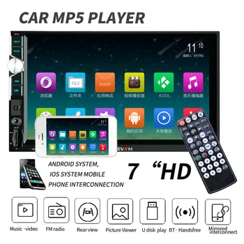 

7" 2 Din Universal MP5 Player HD Digital Display Bluetooth Multimedia Video USB AUX MP4 Music With Camera HE-999 HE999