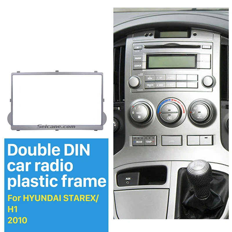 Seicane Silver 2 Din Car Radio Fascia for 2010 HYUNDAI STAREX H1 DVD Stereo Player Trim Install Frame Dash Kit
Seicane Silver 2 Din Car Radio Fascia for 2010 HYUNDAI STAREX H1 DVD Stereo Player Trim Install Frame Dash Kit