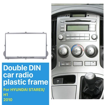 Seicane Silver 2 Din Car Radio Fascia for 2010 HYUNDAI STAREX H1 DVD Stereo Player Trim Install Frame Dash Kit
Seicane Silver 2 Din Car Radio Fascia for 2010 HYUNDAI STAREX H1 DVD Stereo Player Trim Install Frame Dash Kit
