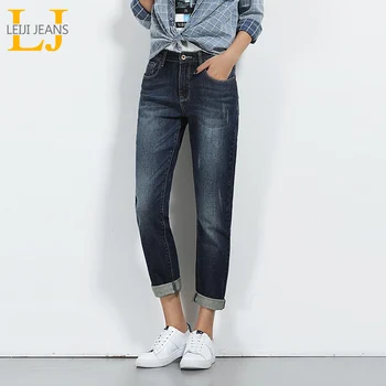 LEIJIJEANS Hot Sale Spring Plus Size Moustache Effect Ripped Bleached Mid Waist Full Length Women Straight Stretch Jeans 5640
LEIJIJEANS Hot Sale Spring Plus Size Moustache Effect Ripped Bleached Mid Waist Full Length Women Straight Stretch Jeans 5640