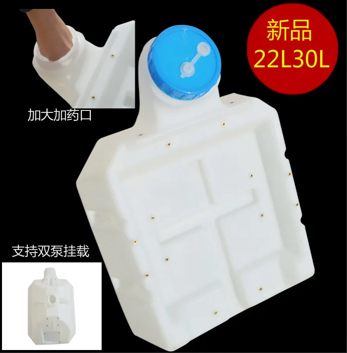 10L 16L 20L 25L 30L 30KG Water Tank spray waterpot liquid tank with battery mount for Spray pump Agriculture multirotor drone
10L 16L 20L 25L 30L 30KG Water Tank spray waterpot liquid tank with battery mount for Spray pump Agriculture multirotor drone
