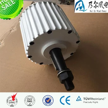 Low Torque 1kw 48v/96v/220v/230v three phase Permanent Magnet Generator price
Low Torque 1kw 48v/96v/220v/230v three phase Permanent Magnet Generator price