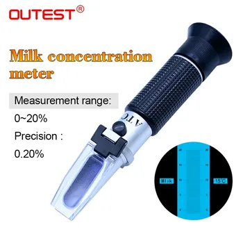 Handheld Refractometer 0-20% Milk Concentration Meter refractometro brix Measure 0.2% Accuracy RZ125
Handheld Refractometer 0-20% Milk Concentration Meter refractometro brix Measure 0.2% Accuracy RZ125