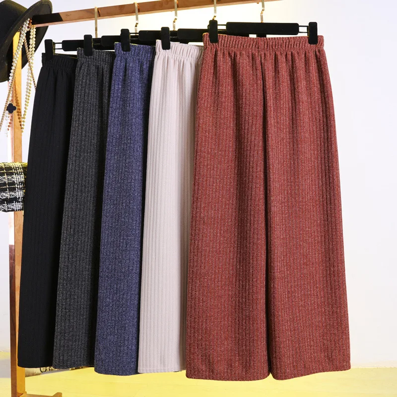 PANTS WOMEN LONG PANT GIRL drape female loose big yards fall winter leisure knitting wide-legged pants straight nine points
PANTS WOMEN LONG PANT GIRL drape female loose big yards fall winter leisure knitting wide-legged pants straight nine points