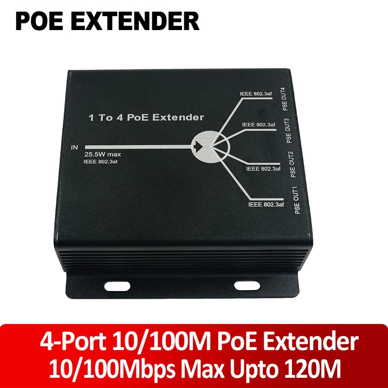 Новый 4 портовый удлинитель IEEE802.3af PoE для ip камеры расширит расстояние передачи 120