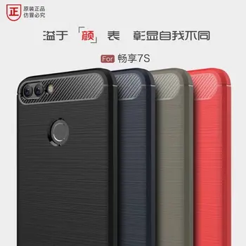 50pcs/lot Business Case For Huawei Enjoy 7S Carbon Fiber Brushed TPU Phone Back Case Cover For Huawei Honor 9 Lite
50pcs/lot Business Case For Huawei Enjoy 7S Carbon Fiber Brushed TPU Phone Back Case Cover For Huawei Honor 9 Lite