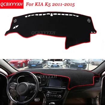 Car Styling Dashboard Avoid Light Pad Polyester For KIA K5 2011-2015 Instrument Platform Cover Protective Mats
Car Styling Dashboard Avoid Light Pad Polyester For KIA K5 2011-2015 Instrument Platform Cover Protective Mats