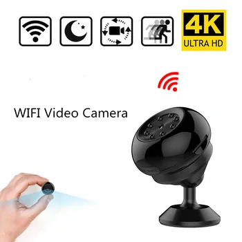 4K HD WIFI Video Camera HD Wireless IP Webcam Mini Camera Home Security Night Vision Camcorder With Magnetic Bracket 3C23
4K HD WIFI Video Camera HD Wireless IP Webcam Mini Camera Home Security Night Vision Camcorder With Magnetic Bracket 3C23