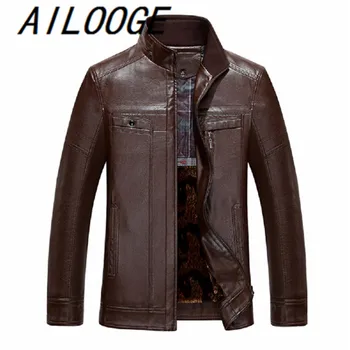 New Style Men's Fashion Jackets And Coats Waterproof Men's Jacket PU Leather Hot Brand Men Jacket Motorcycle Outwear
New Style Men's Fashion Jackets And Coats Waterproof Men's Jacket PU Leather Hot Brand Men Jacket Motorcycle Outwear