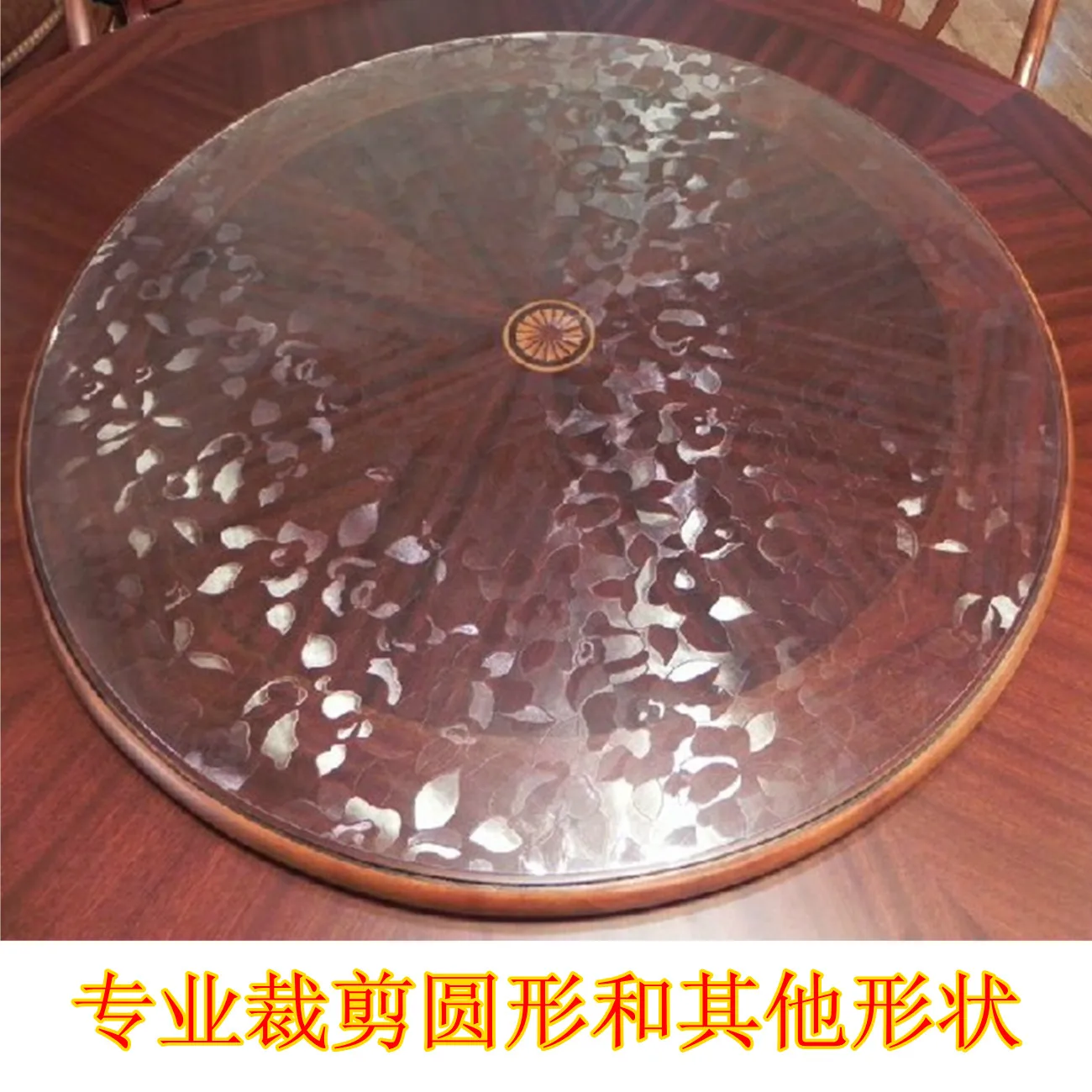 Cutting circle soft glass transparent dining table cloth table mats scrub pvc crystal plate tablecloth
Cutting circle soft glass transparent dining table cloth table mats scrub pvc crystal plate tablecloth