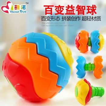Children's educational toys, hand-caught ball, disassembly and assembly, amazing puzzle ball, deformation toy
Children's educational toys, hand-caught ball, disassembly and assembly, amazing puzzle ball, deformation toy