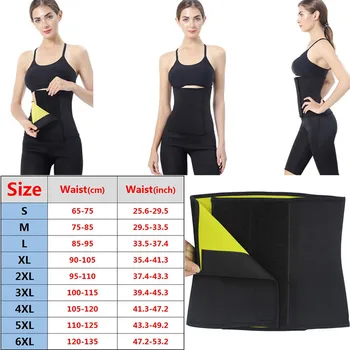 Women's New Body Shapers Belt Neoprene Waist Trainer Slimming Modeling Strap Belts Corset Fitness Sweat Sauna Therma Belly S-6XL
Women's New Body Shapers Belt Neoprene Waist Trainer Slimming Modeling Strap Belts Corset Fitness Sweat Sauna Therma Belly S-6XL