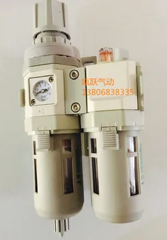 Pneumatic components air source two parts C1010-01, C2010-02, C3010-03, C4010-04
Pneumatic components air source two parts C1010-01, C2010-02, C3010-03, C4010-04
