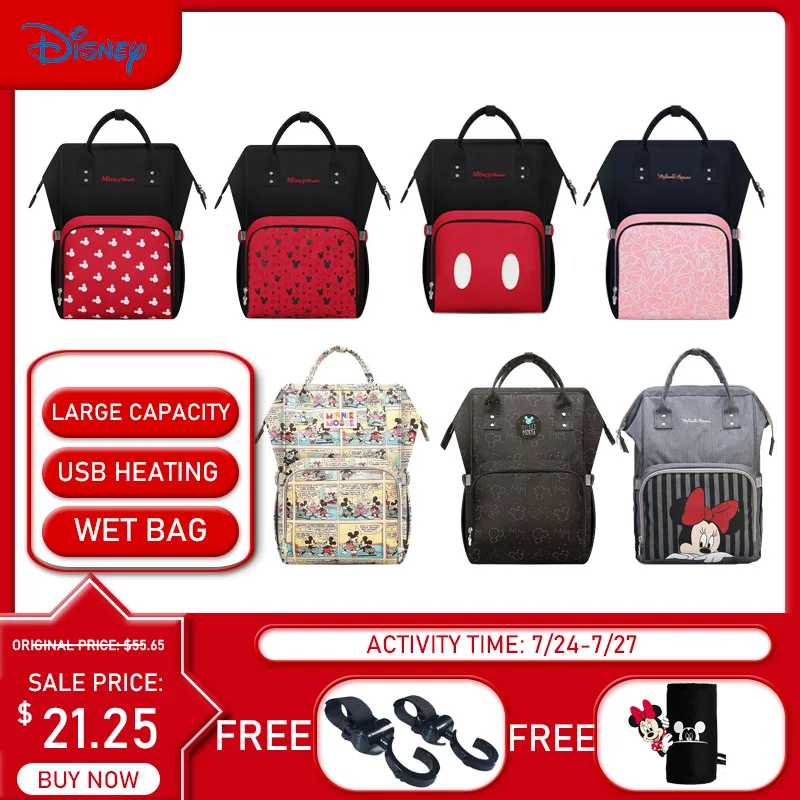 Disney diaper bag mummy backpack USB bottle heating baby bag for mommy maternity mother nappy bag wet large capacity mom bag
Disney diaper bag mummy backpack USB bottle heating baby bag for mommy maternity mother nappy bag wet large capacity mom bag
