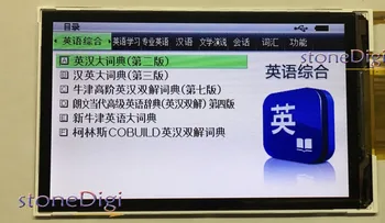 Free Shipping Grade A+ New 5.3'' LCD Screen Display Panel For Casio E-Y99 E-Y200 E-Y300 Electronic Dictionary Translator
Free Shipping Grade A+ New 5.3'' LCD Screen Display Panel For Casio E-Y99 E-Y200 E-Y300 Electronic Dictionary Translator