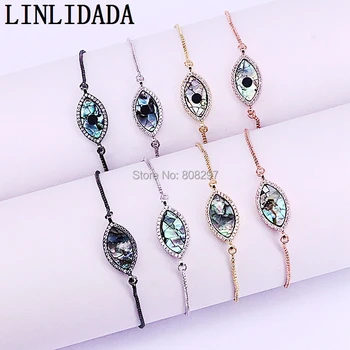 10Pcs CZ Micro Pave Abalone Shell Marquise Shape Connector Bracelet, Cubic Zirconia slide chain Gems Bracelets for Women
10Pcs CZ Micro Pave Abalone Shell Marquise Shape Connector Bracelet, Cubic Zirconia slide chain Gems Bracelets for Women