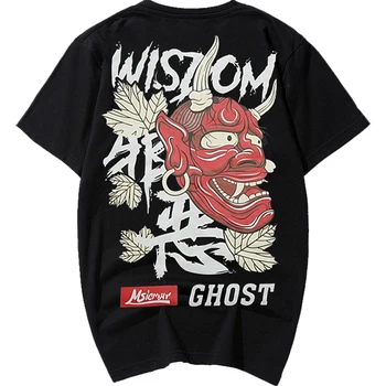 casual print Evil ghost t-shirts short sleeve tees large plus size big 7XL 8XL summer men fashion tshirt cotton 155CM CHEST
casual print Evil ghost t-shirts short sleeve tees large plus size big 7XL 8XL summer men fashion tshirt cotton 155CM CHEST