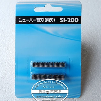 Razor Shaver head replacing blade SI-200 IZF-600 IZF-500 IZF-400 IZF-300 IZF-200
Razor Shaver head replacing blade SI-200 IZF-600 IZF-500 IZF-400 IZF-300 IZF-200