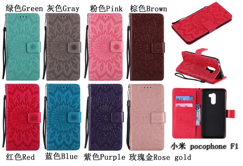 For Xiaomi pocophone F1 Case PU Leather Sun flower Embossed Flip Wallet Stand Holder Bag Phone Cover For Xiaomi pocophoneF1 Case (1)