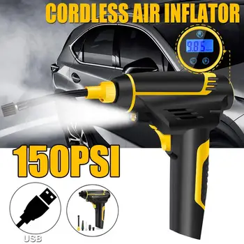 Firya Rechargeable Air Pump Portable Handheld Car Tyre Inflator Pump Electric Inflating Pump Digital Wireless Smart Compressor
Firya Rechargeable Air Pump Portable Handheld Car Tyre Inflator Pump Electric Inflating Pump Digital Wireless Smart Compressor