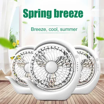 Portable Fan USB Charging Desktop Cooling Ultra-silent Fan for Students Dorm HY99
Portable Fan USB Charging Desktop Cooling Ultra-silent Fan for Students Dorm HY99