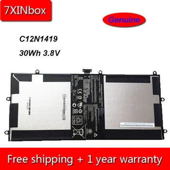 7XINbox 30Wh 3.8V Genuine C12N1419 Laptop Battery For Asus Transformer Book T100 Chi T100CHI 10.1-Inch Touchscreen 2-in-1 Series
7XINbox 30Wh 3.8V Genuine C12N1419 Laptop Battery For Asus Transformer Book T100 Chi T100CHI 10.1-Inch Touchscreen 2-in-1 Series