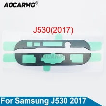 Aocarmo – boîtier de cadre avant pour Samsung Galaxy J530 J5 Version 2017, écran d'affichage LCD, autocollant adhésif=