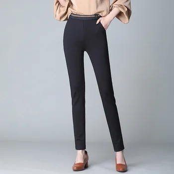 Women Pants & Capris Slim summer Solid color High waist thin Pencil pants Skinny Ankle-Length Pants Woman 8276
Women Pants & Capris Slim summer Solid color High waist thin Pencil pants Skinny Ankle-Length Pants Woman 8276