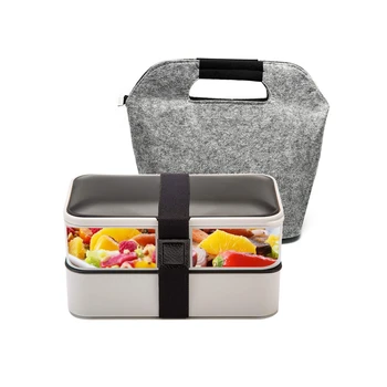 1200ML Bento Lunch Box Food Storage Container 2 Layer Microwave Leakproof Portable Bento Box School Picnic Set with Bag Gift
1200ML Bento Lunch Box Food Storage Container 2 Layer Microwave Leakproof Portable Bento Box School Picnic Set with Bag Gift