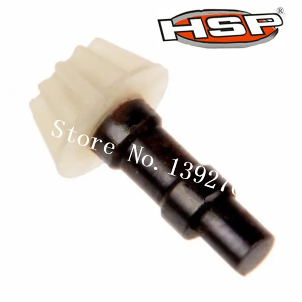 HSP 86032 Kidking Spare Parts Drive Gear (11T) 1/16 Himoto RC Car Hobby Kingliness Truck Buggy
HSP 86032 Kidking Spare Parts Drive Gear (11T) 1/16 Himoto RC Car Hobby Kingliness Truck Buggy