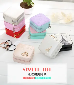 5pcs Women's Mini stud earrings rings Jewelry Box Useful Makeup Organizer With Zipper Travel Portable Jewelry Box 
5pcs Women's Mini stud earrings rings Jewelry Box Useful Makeup Organizer With Zipper Travel Portable Jewelry Box